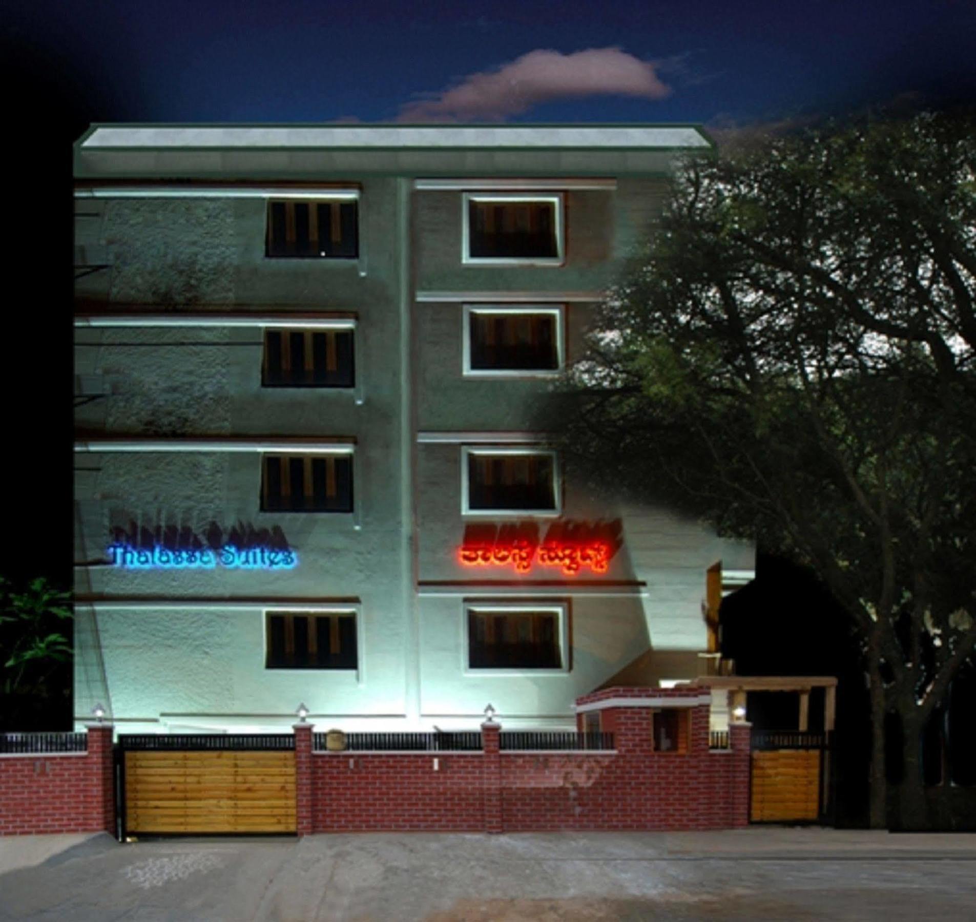 Oyo 6110 Thalassa Suites Bengaluru Kültér fotó